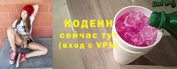 марки nbome Всеволожск