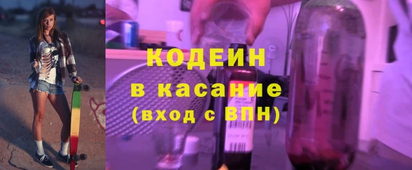меф VHQ Зеленодольск