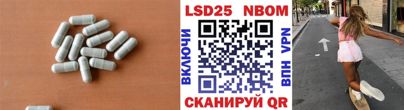 сайты даркнета формула  Калачинск  ЛСД экстази ecstasy  купить наркотик 