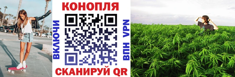 МАРИХУАНА индика  мега сайт  Калачинск 